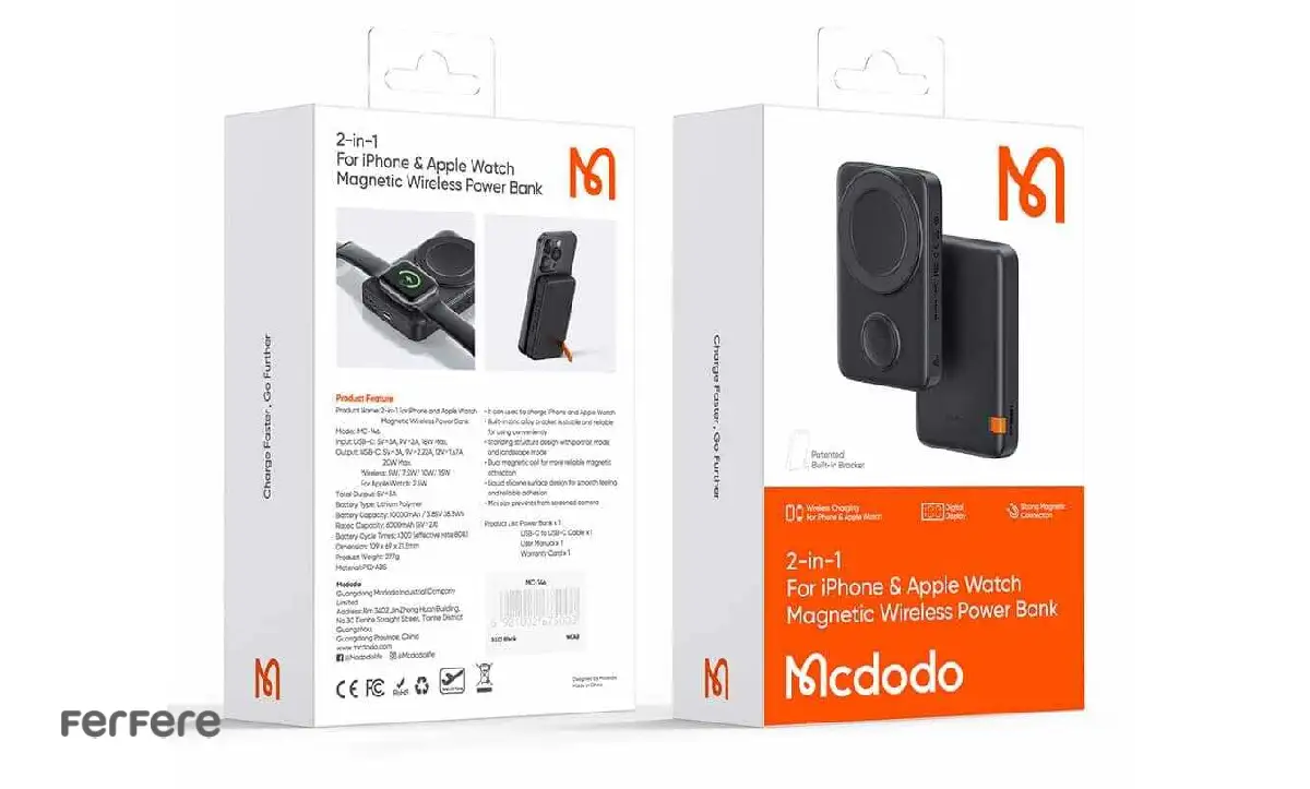 خرید انواع پاوربانک مک دودو